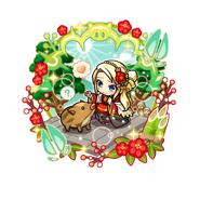 Therese【New Year’s Cheer】