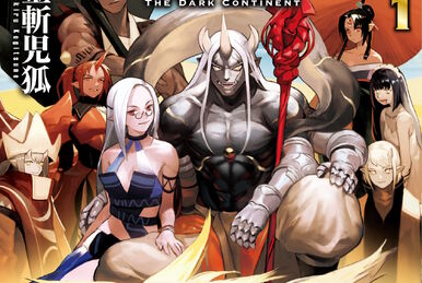 Re:Monster ~ The Dark Continent ~ Vol. 4 | Re:Monster Wiki