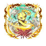 Arthie 【Fierce Tiger】