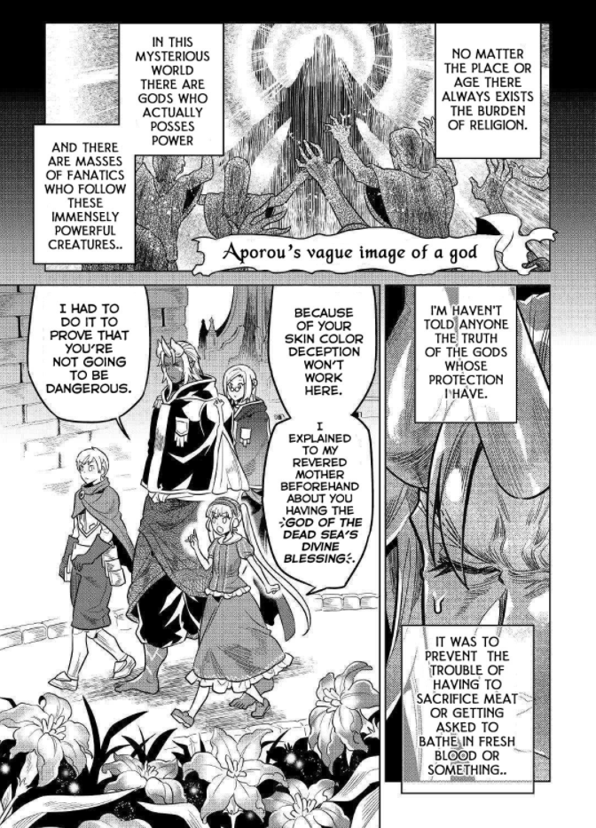 Re:Monster Chapter 88 - Re:Monster Manga Online