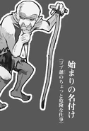 LN Gaiden 310 img.jpg (233 KB)