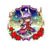 Ramura 【Rejoiceful Lady of Yuletide】