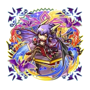 Ramura 【Voluptuous Vampire】