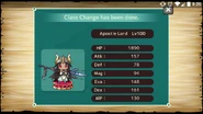 Attach0 (7).png (344 KB) MC as an Apostle Lord in the mobile game