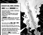 Rou using detect analysis on Sunlight's Soul Sword, Hisperiol after obtaining it from defeating Avenger