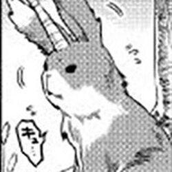 Category Re Monster Volume 3 Re Monster Wiki Fandom