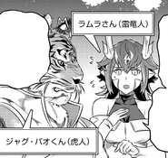 Ramura and the Tigerman arguing