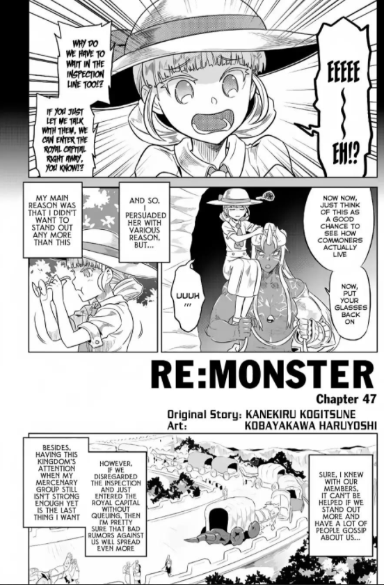 Manga Re Monster Wiki Fandom