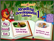 Start Screen (Remastered)