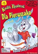 Reader Rabbit 1st Grade: Capers on Cloud Nine!
