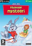 Reader Rabbit 1st Grade: Capers on Cloud Nine!