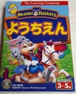 Reader Rabbit Preschool