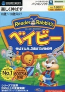 Reader Rabbit Toddler