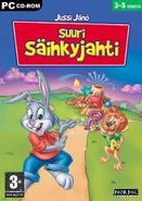 Reader Rabbit Preschool: Sparkle Star Rescue!