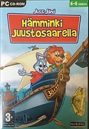 Reader Rabbit 2nd Grade: Mis-cheese-ious Dreamship Adventures!
