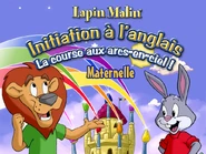 Title screen (Maternelle variant)