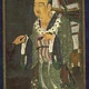 Genjo Sanzo