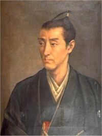 Hiraga-gennai