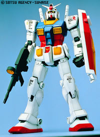 Gundam (fictional robot) - Wikipedia