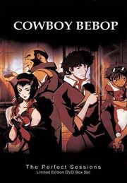 Cowboy Bebop DVD box art