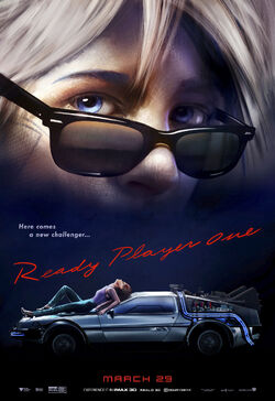 Ready Player One (film), Ready Player One Wiki