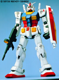 Gundam