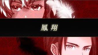 Houshou Readyyy Project Wiki Fandom