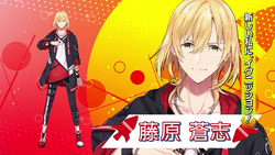 Soushi Fujiwara Gallery Readyyy Project Wiki Fandom Soushi Fujiwara Gallery Readyyy Project Wiki Fandom