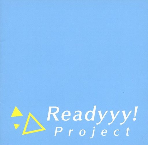 Vol.1 | Readyyy! Project Wiki | Fandom