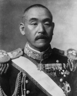 Admiral Suzuki