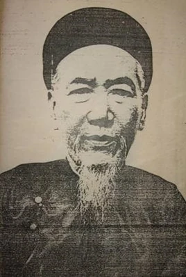 Phan Bá Vành