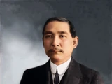 Sun Yat-sen
