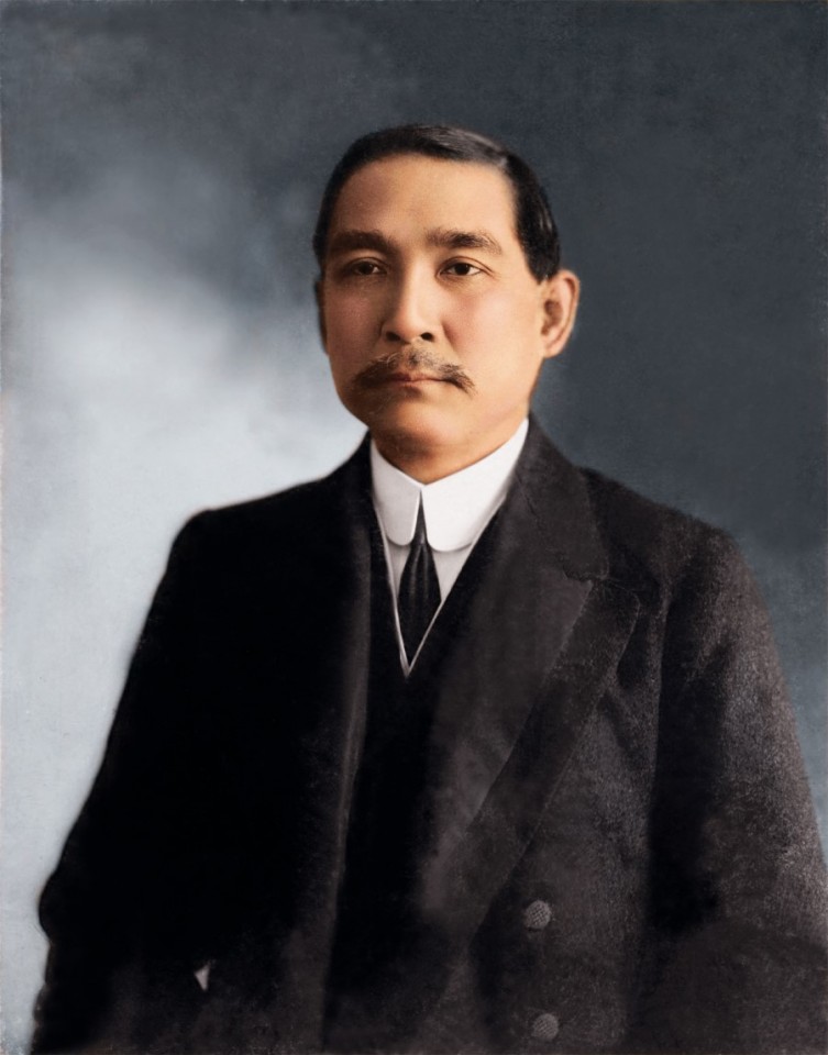 Sun Yat-sen - Wikipedia