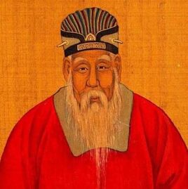 WU Liang