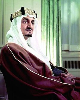 330px-King Fisal