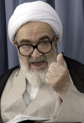 Ayatollah Montazeri