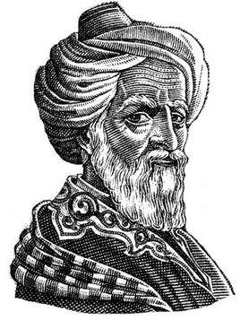Al-Zahrawi Portrait