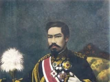 Emperor Meiji