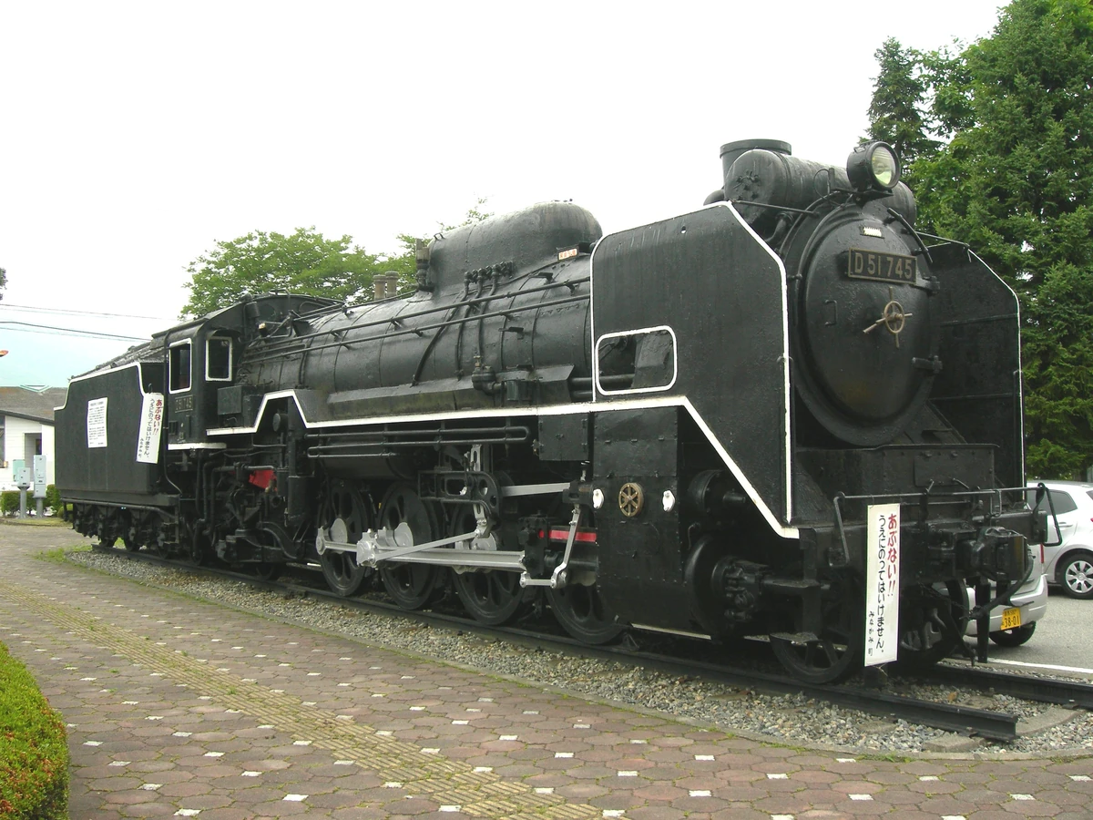 Jnr D51 Real Life Thomas The Tank Engine Wiki Fandom