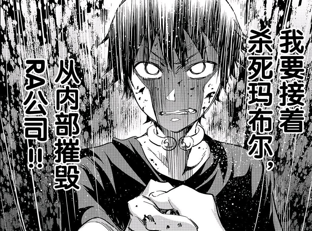 Ataru Kashiwagi Real Account Wiki Fandom Ataru Kashiwagi Real Account Wiki Fandom