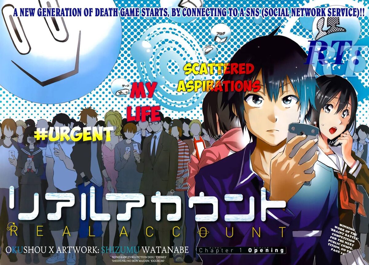 MyAnimeList on X: The SNS death game manga Real Account gets a live-action  film adaptation   / X