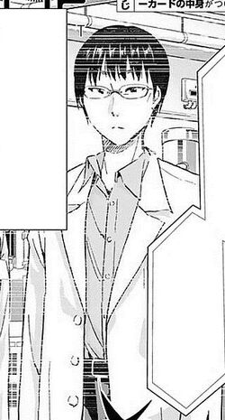 Shin Kashiwagi Real Account Wiki Fandom Shin Kashiwagi Real Account Wiki Fandom