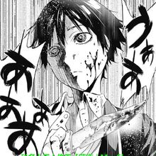 Yuuma Mukai Real Account Wiki Fandom