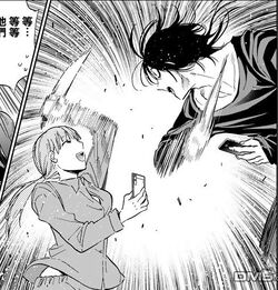 Kotoko Tobe Real Account Wiki Fandom Kotoko Tobe Real Account Wiki Fandom