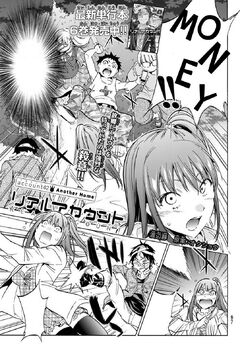 Chapter 52 Real Account Wiki Fandom Chapter 52 Real Account Wiki Fandom