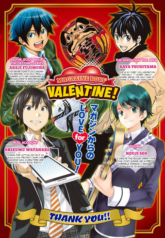 Bonus Chapter Real Account Wiki Fandom Bonus Chapter Real Account Wiki Fandom