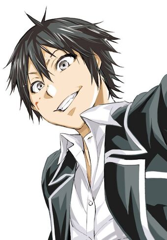 Yuuma Mukai Real Account Wiki Fandom Yuuma Mukai Real Account Wiki Fandom