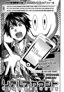 What Happened To Real Account Manga What Happened To Real Account Manga