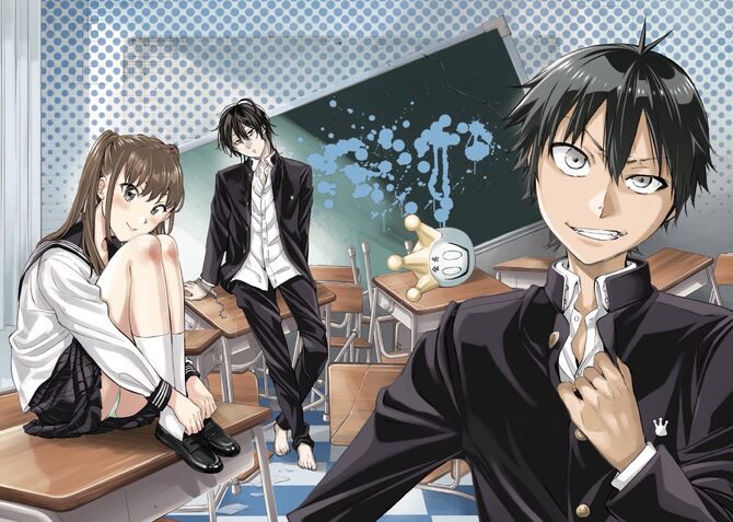 Chapters and Volumes