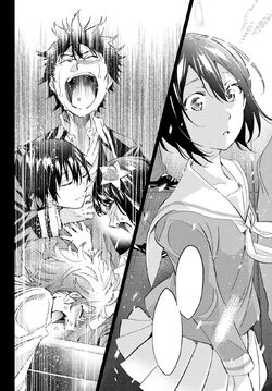 Yuuma Mukai Real Account Wiki Fandom Yuuma Mukai Real Account Wiki Fandom